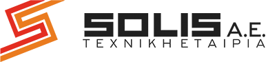 SOLIS ΤΕΧΝΙΚΗ Α.Ε.